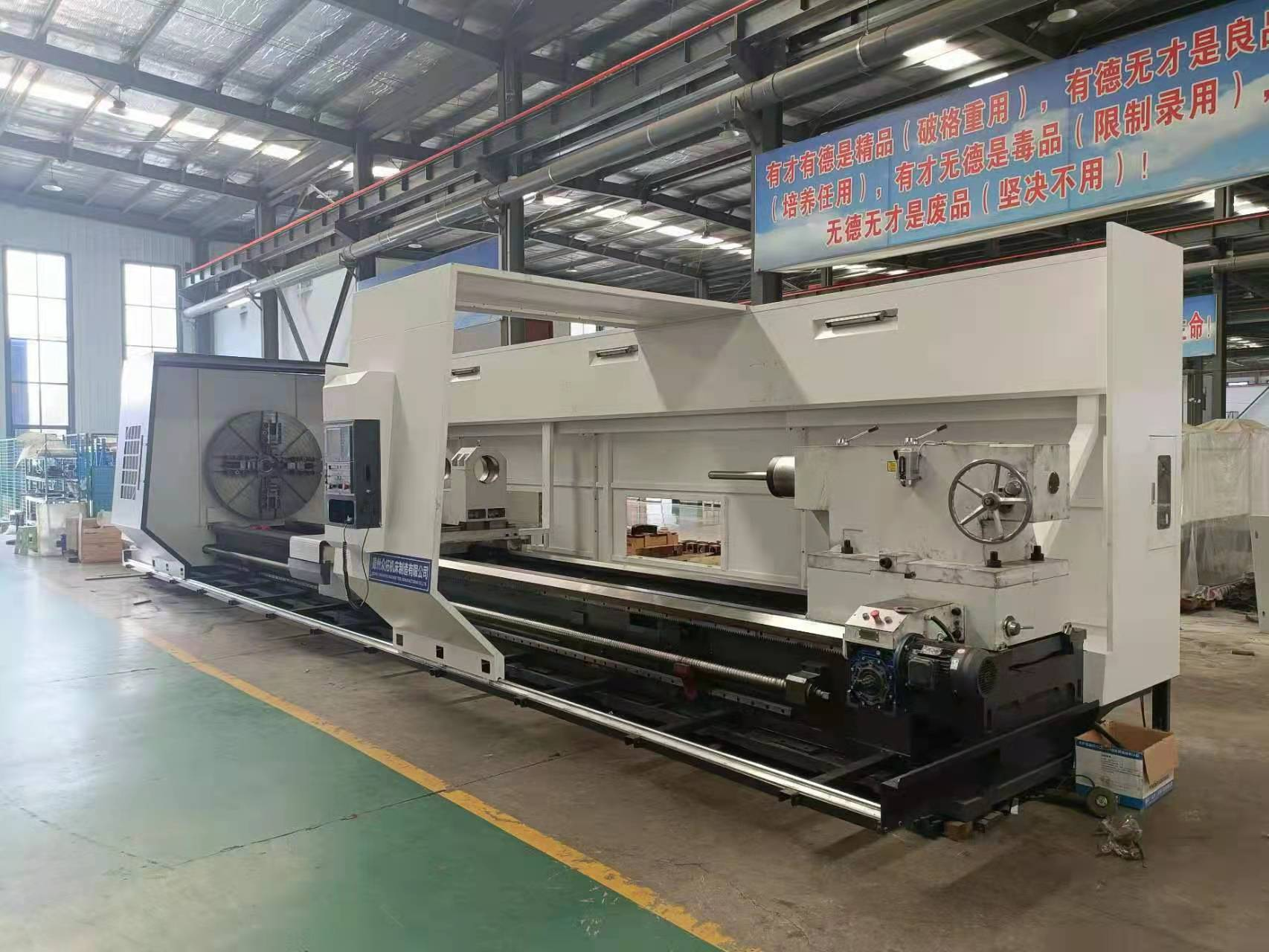 數(shù)控臥式車鏜床 (2).png